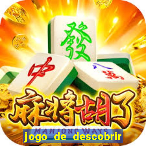 jogo de descobrir o pais